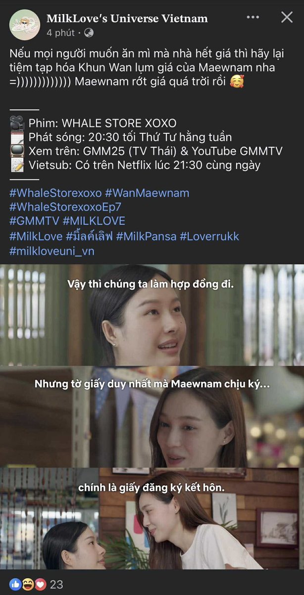 borninurheart's tweet photo. Thật ra mình không tính nói gì đâu, vì từ đầu mình đã nói không muốn drama diễn ra trên cái acc này. Nhưng mà mình nhịn ngày một, ngày hai, đến bây giờ, khi đọc được câu "lòng tự tôn của mấy đứa làm sáng tạo cao lắm" thì mình nghĩ đến lúc mình nên gỡ cho hết những chuyện trước đây rồi. Đúng, chắc mình cũng tính là một đứa làm sáng tạo nên mình cũng thấy cao, nhưng lòng vị tha của mình còn cao hơn nhiều, khi mà chứng kiến biết bao nhiêu lần như thế này mà mình phải nhắm mắt làm ngơ, hoan hỉ bỏ qua.

Mọi người hay hỏi mình nhịn làm gì, mà mình cứ chọn im ỉm vậy đó, mình tin những ai hiểu được thì sẽ hiểu, những ai quen thói thì vẫn "ngựa quen đường cũ" thôi. Mình nghĩ những hình ảnh dưới đây chắc sẽ là minh chứng rõ nhất cho "không phải lần đầu", và mình cũng không phải là người duy nhất. Đó là chưa kể suốt một năm qua không chỉ mình, mà biết bao nhiêu người xung quanh đều bị mắng chửi, mạt sát, thậm chí là đặt điều một cách thậm tệ. Vì sự đố kị, sự thù ghét, lòng hơn thua hay gì đó, chắc bạn đó là người hiểu nhất. Đã biết bao nhiêu lần mình nghe được chuyện bạn quen người này, bạn biết người kia, rồi bạn đem hết bao nhiêu câu chuyện xưa cũ kể lể một cách phiến diện và đóng vai nạn nhân, đổ hết những điều thêu dệt đó để điều hướng dư luận, cho rằng mình và những người xung quanh là người có lỗi. Thật sự là, đã nghỉ chơi với nhau rồi thì đừng nhắc tên nhau nữa, làm ơn đường hoàng mà sống và sống biết điều một chút đi.

Là người lớn cả rồi, muốn chuyện gì thì giải quyết nói chuyện trực tiếp thẳng thắn. Đừng để khi người ta chất vấn thẳng thì bảo "không có" hay "có biết gì đâu", rồi lại âm thầm đi kể lể nói xấu sau lưng, hèn lắm. Nói xấu sau lưng người khác mà để người ta biết là dở rồi. Có bao giờ bạn nhìn lại, tại sao tất cả những người từng bên cạnh bạn, từng giúp đỡ bạn rồi ai cũng lần lượt dứt áo ra đi không? Bạn có từng suy nghĩ tại sao bạn cho tụi mình là người xấu không? Đó là vì bạn chưa từng nhận sai, bạn luôn ích kỉ dùng những lý do đổ lên đầu người khác để chứng minh là mình đúng. Tóm lại, người đang làm, trời đang nhìn, đừng để mình lôi những chuyện xưa cũ ra một lần nào nữa, vì có những chuyện bạn chẳng "đẹp đẽ" gì đâu.

Nay mình gom hết ấm ức suốt 1 năm qua ra để gỡ hết sự bức bối trong lòng. Mình không cho rằng mình đúng hoàn toàn, nhưng mình tự tin mình chẳng làm gì đến mức bị chửi rủa, mạt sát thậm tệ như vậy. Có nhiều chuyện còn chẳng phải chuyện của bạn, nhưng bạn vẫn lôi người khác ra chửi bới mà không biết rõ ngọn ngành đầu đuôi. Những lời quy chụp, áp đặt nó kinh khủng đến mức nhiều lúc mình tự hỏi, trời bạn có phải là con người không vậy. Mình nghĩ kết bài ở đây là đẹp, và lời cuối cùng mình muốn gửi là sống cho cuộc đời mình đi, đừng nghĩ ai cũng xấu tính như bạn!

P/S: À, còn một điều nữa mình muốn làm rõ. Bài này gửi đến cho một người duy nhất. Ai quen mình đủ lâu đều sẽ biết, tính mình nếu không thích làm việc với ai thì sẽ nói thẳng, sẽ bày tỏ thẳng, một cách tôn trọng, dù cho đó là sự tôn trọng tối thiểu cuối cùng. Còn những người mình giúp đỡ khi có chuyện gì, là mình thật tâm muốn giúp. Ai tốt với mình thế nào thì mình đối xử ngược lại như vậy. Chúng sinh bình đẳng, mình không thảo mai hay không cần phải nịnh nọt lấy lòng ai. Nên đừng vặn vẹo những điều tích cực thành cái cớ để bạn thỏa mãn sự ganh ghét bên trong bạn.

Mãi không thân!