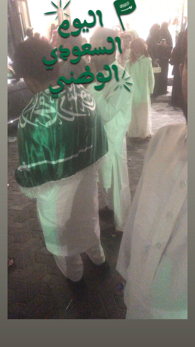 😂خذيت صورة مع باكستانيه
بس طبعا استاذنت منهم اني بنزله عندي 
 💚💚💚😅