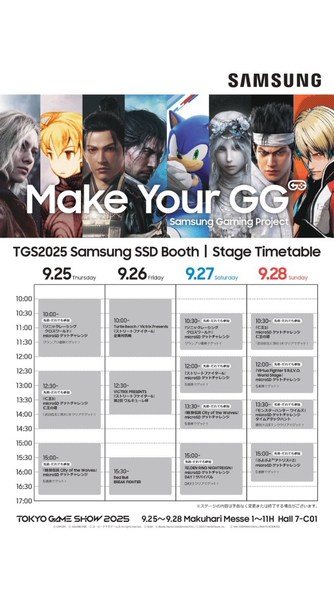 Saa様 リクエスト 8点 まとめ商品 Samsung SSD on X: 