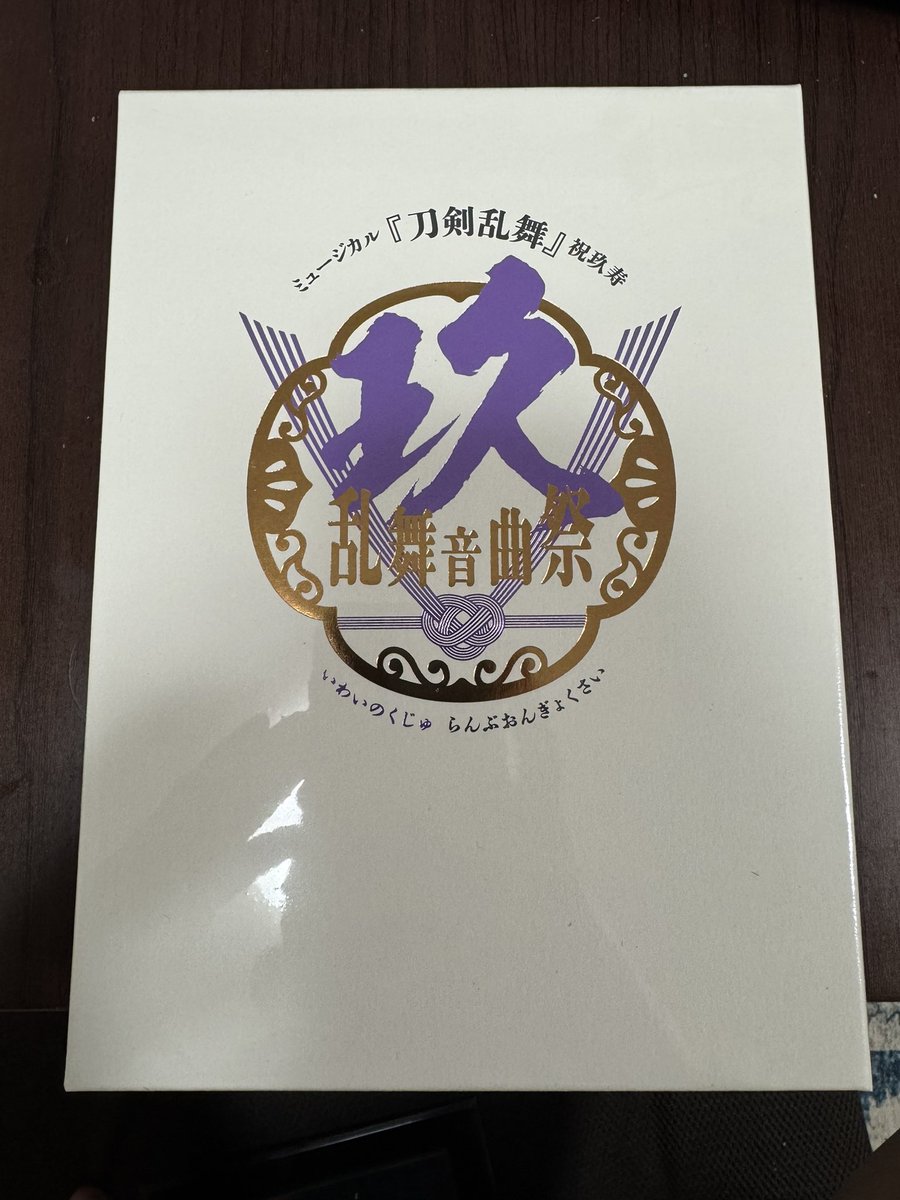 oga_geass's tweet photo. 今日から数日はコレだな。 https://t.co/1R2MnedFmY