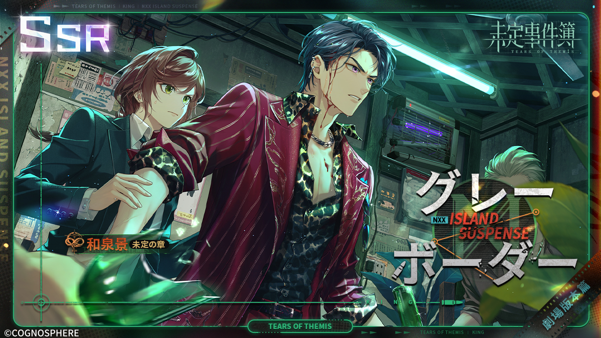 ちゃー@お取引✳︎ (@cha_co_exchange) / Posts / X