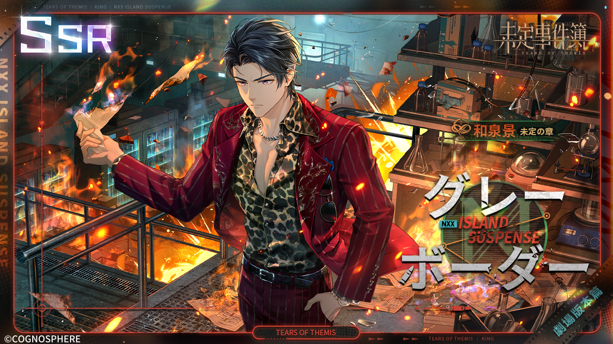 ちゃー@お取引✳︎ (@cha_co_exchange) / Posts / X