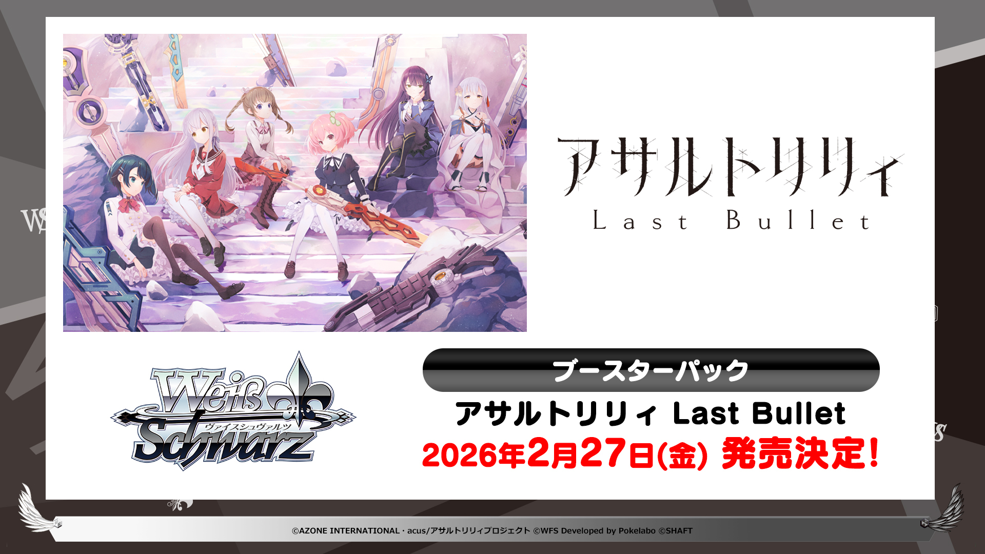 フリーレン　スリーブ　夢現工房 Amazon | フリーレン スリーブ 葬送のフリーレン 夢現工房 a