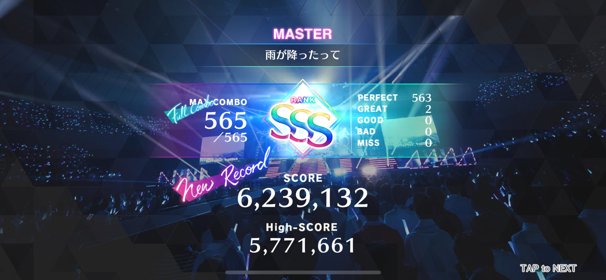 まとめ割大歓迎、気軽に質問ください⭐️3 檸檬：໒꒱ ✮*｡ﾟ.*・ﾟ on X: 