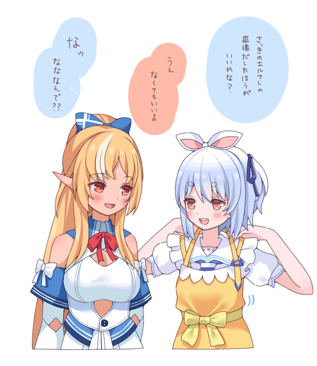 受付長兼警備長おと👯‍♀️ (@oto9320) / Posts / X