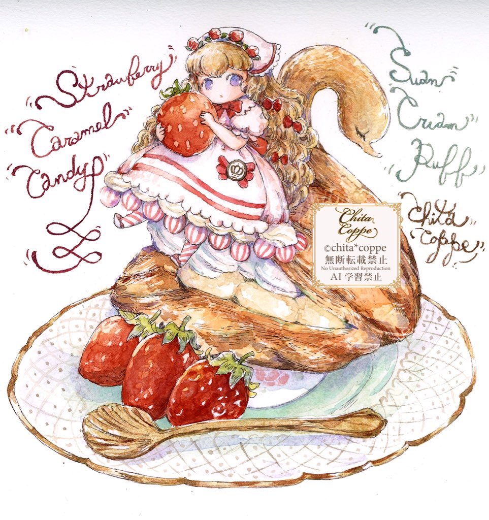 【原画】小田望楓 「受け取ってくれる？」20cm×20cm原画 COA 証明書付 原画】小田望楓 「受け取ってくれる？」20cm×20cm原画 COA 証明書付