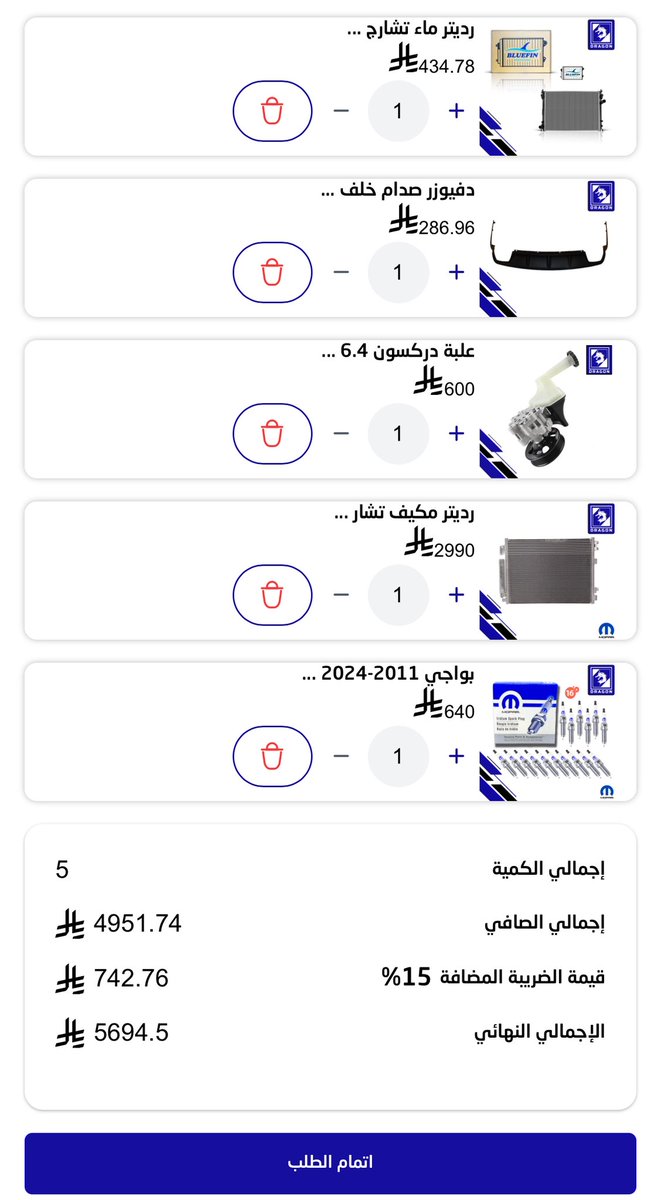 _0x3d's tweet image. 