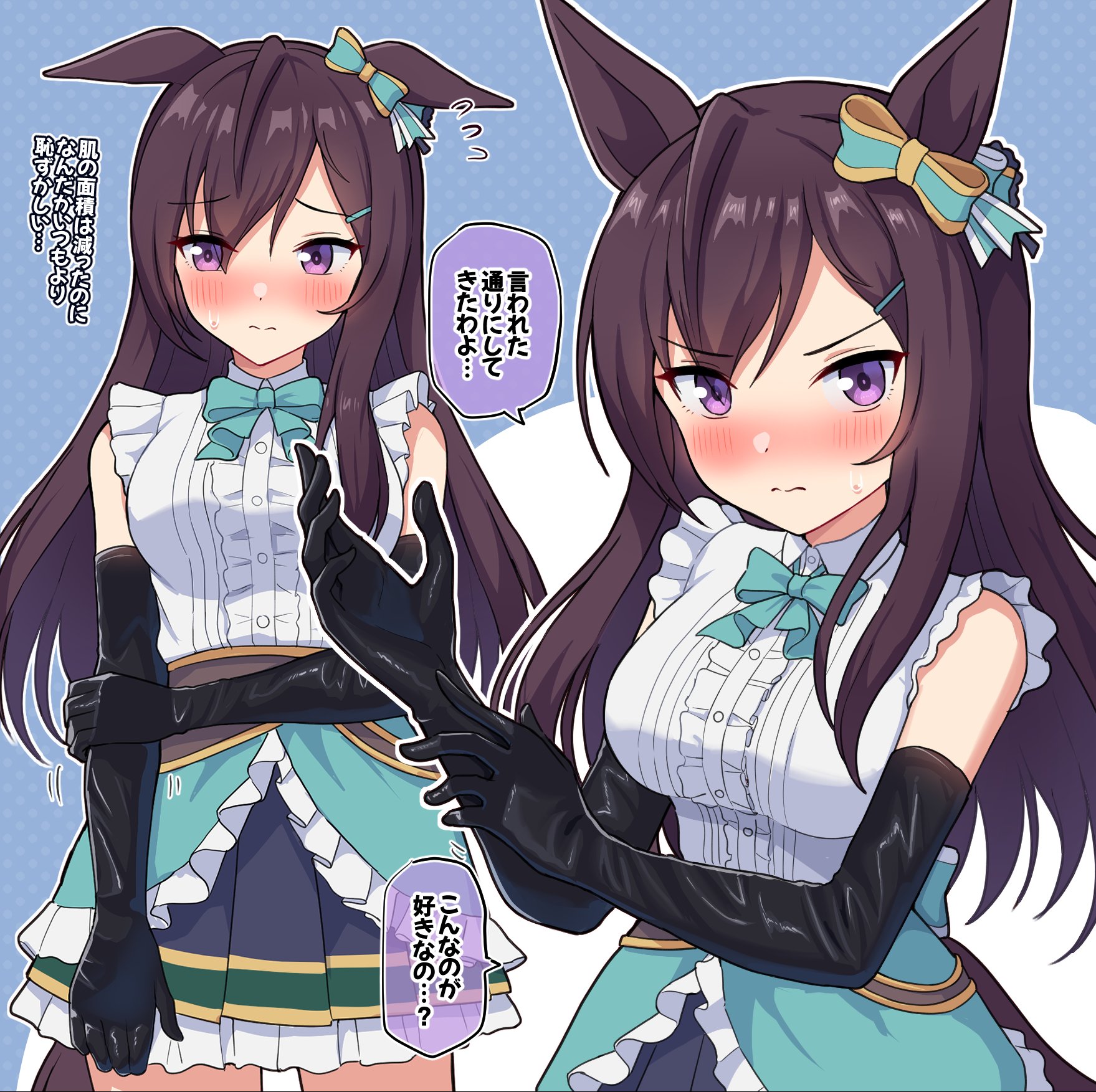 激レア メジロマックイーン メジロライアン メジロドーベル コンプリートセット 限定販売】ウマ娘 プリティーダービー メジロマックイーン～名門