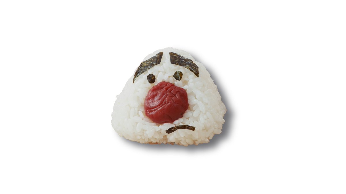yoitemau's tweet image. ぼくいかがですか？ - おにぎり屋さんシミュレーター
youtu.be/THviOoay63w

ツナマヨおにぎりください。
8番出口観に行ったぞ！祝日で周りカップルだらけで一人の俺が異変みたいになってたぞ！