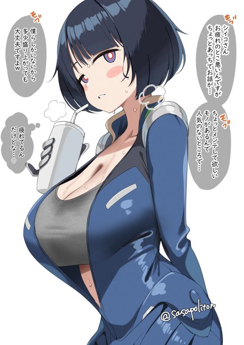 作戦終了後も更に撃墜数を稼いでいく連邦の魔女(ティターンズカラー) 