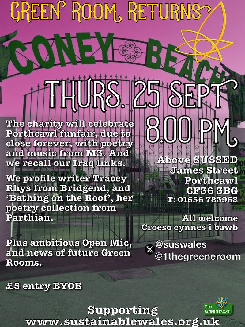 Green Room is on Thursday this month! Above SUSSED #porthcawl James St