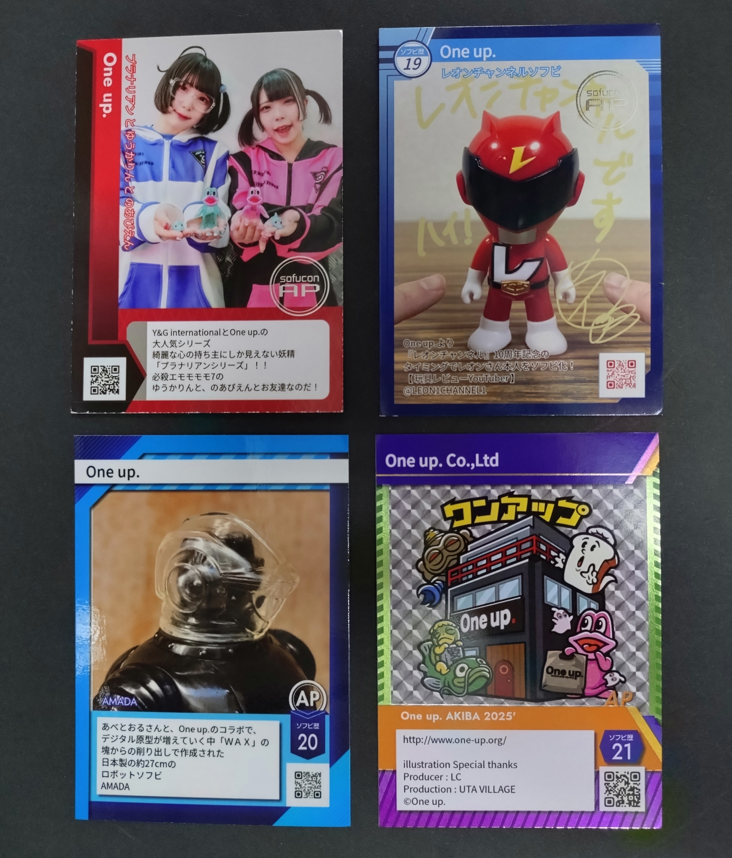 ピッピプロモ　海外版　早い者勝ちおまけ付き ピッピプロモ 海外版 早い者勝ちおまけ付き - メルカリ