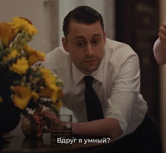 я, когда в очередной раз пытаюсь читать какого-нибудь постмодернистского философа и надеюсь что в этот раз я все пойму