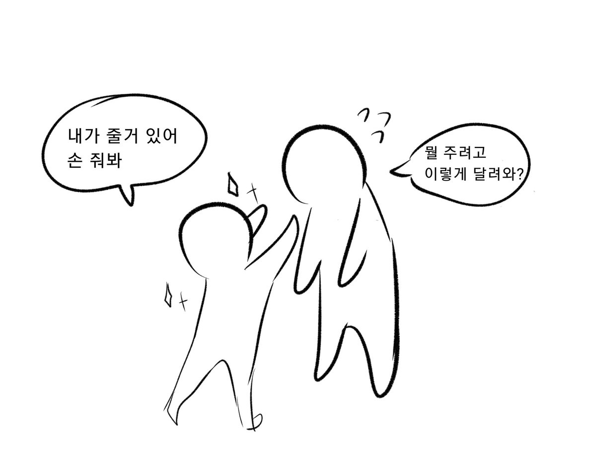 시안랑 tweet media