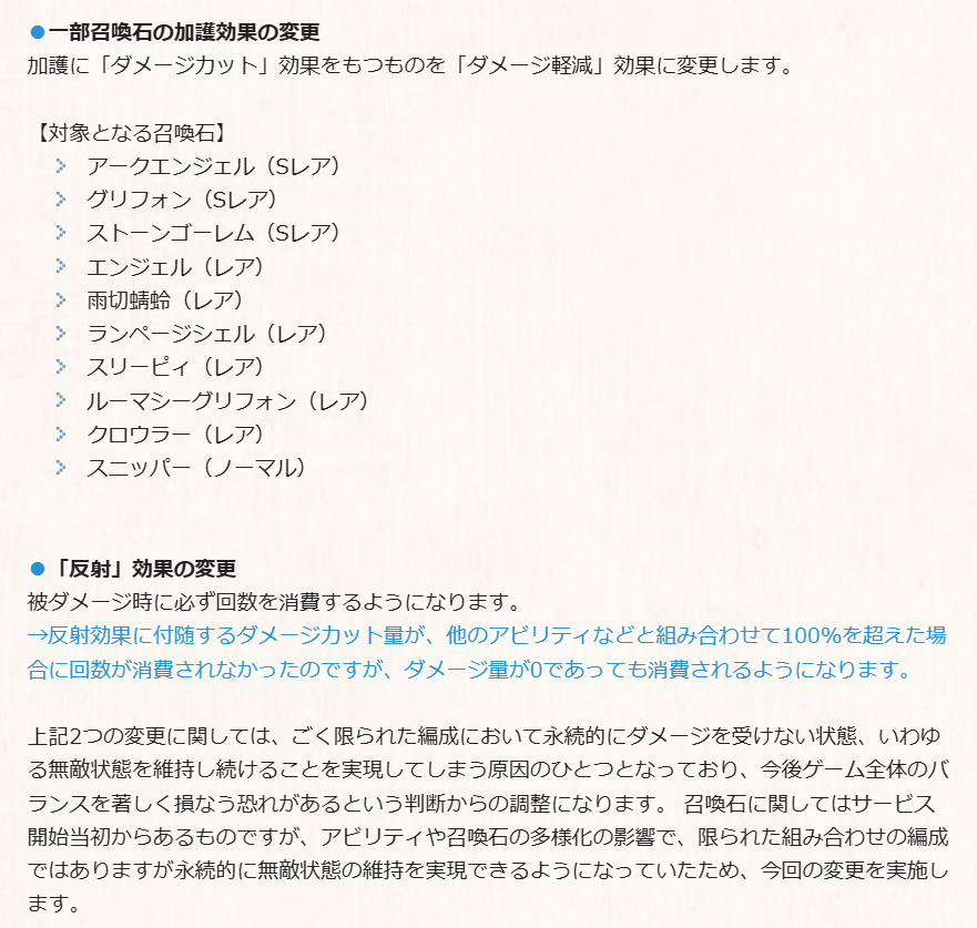 はるかページ JR西日本 271系 「はるか」 | ペパるネット～ペーパークラフト
