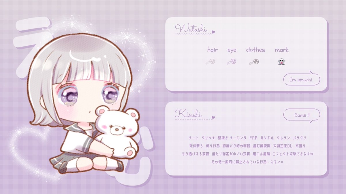 04O1q's tweet photo. ▎ᴅᴜᴏ ᴄᴏʟʟᴀʙᴏ⚡️👻 
 
♡  9/24  21:30  #21時半
     ◟￥1,000 - 500×p  #デュオ

♡  @Taq__xo  @04O1q  FR [全]

♡  ID 21:30 デュオ

 ᴊᴜꜱᴛ @Miy_410 https://t.co/cgV7AhBLuY