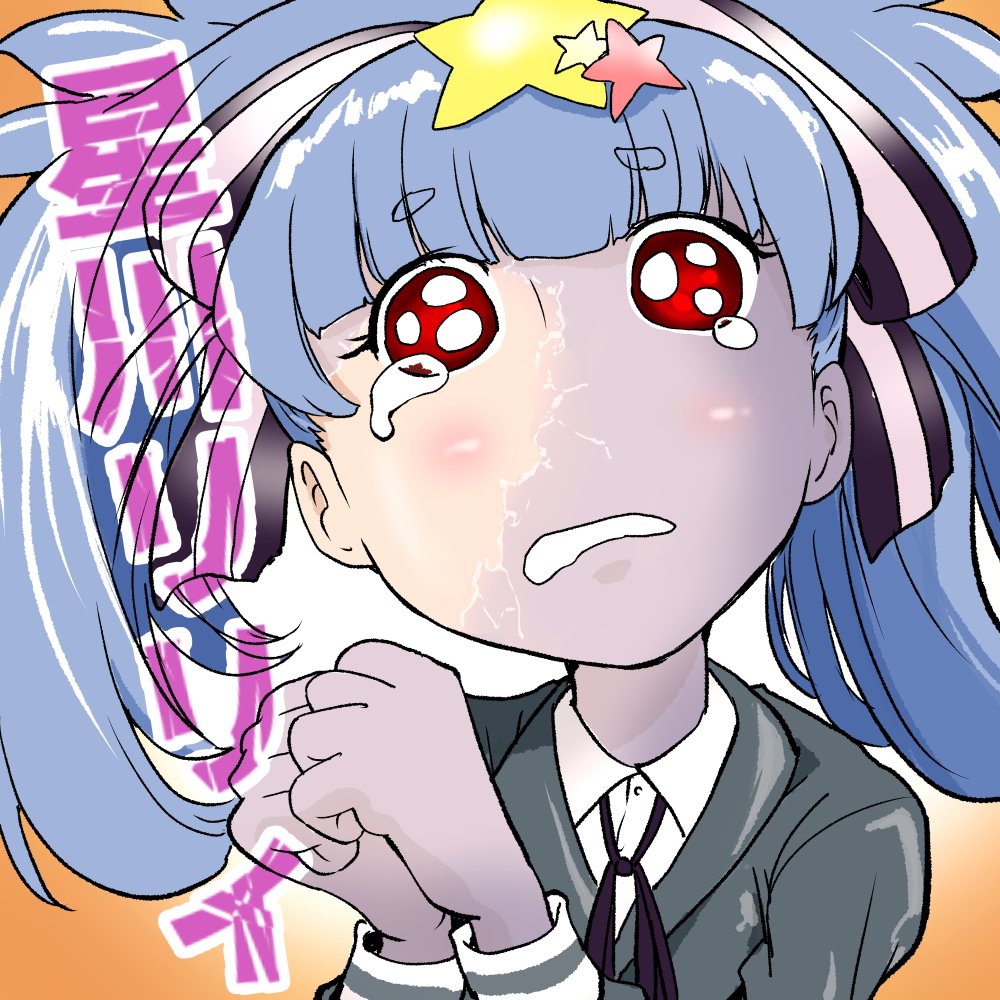 OqnxH's tweet image. 映画まで一ヶ月〜わくわく　＃ゾンビランドサガ　＃ファンイラスト