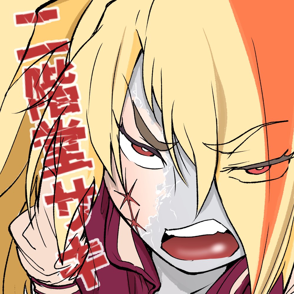 OqnxH's tweet image. 映画まで一ヶ月〜わくわく　＃ゾンビランドサガ　＃ファンイラスト