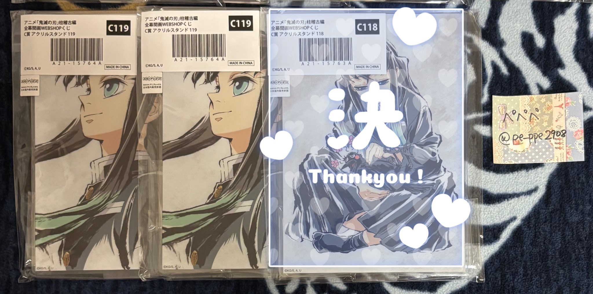 かぐや on X: 