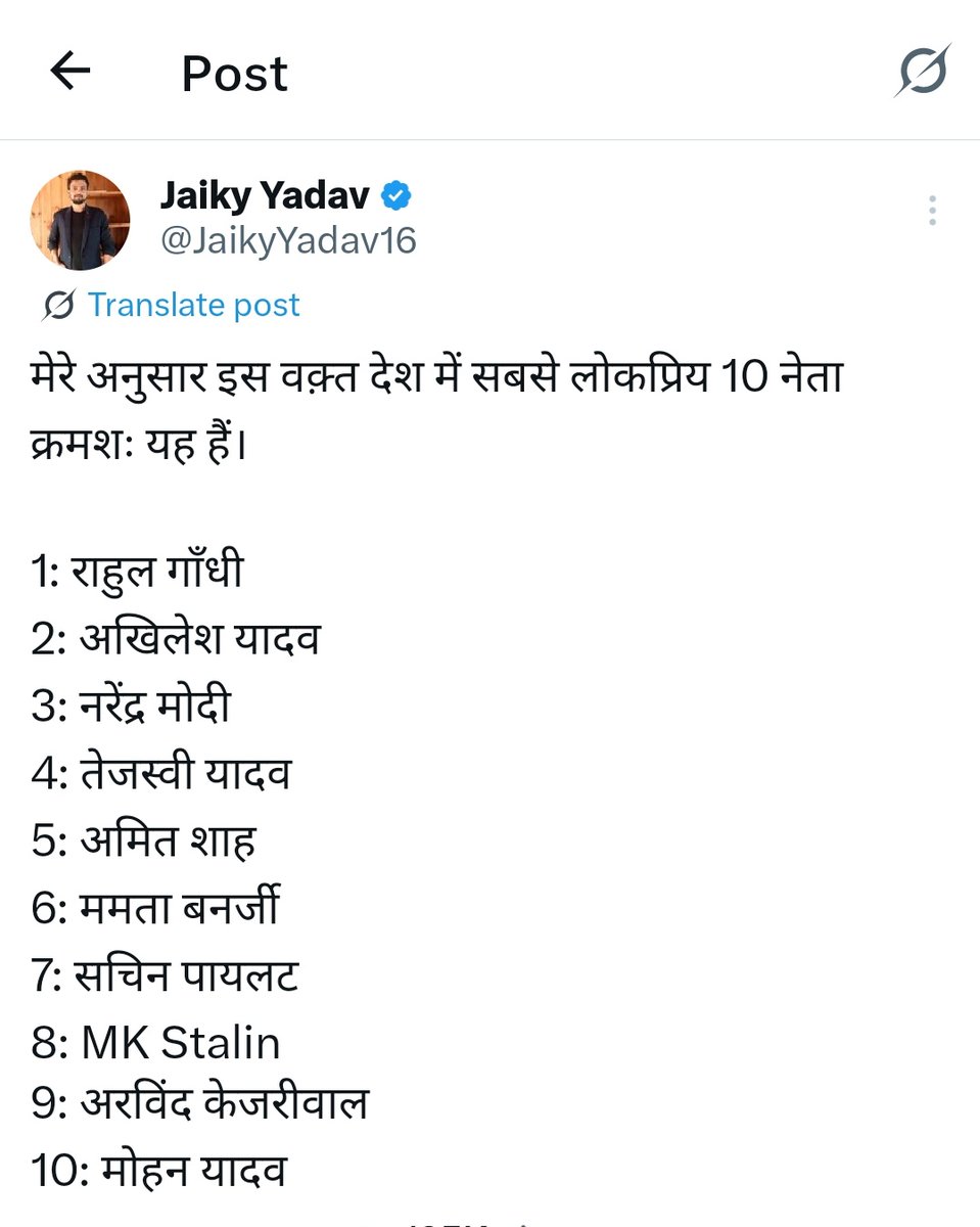 Babul Yadav (@babulku74795114) on Twitter photo मेरे अनुसार इस वक़्त X पर 10 सबसे बड़ा गांड़ू क्रमशः
1. जैकी जादो
2. जैकी जादो
3. जैकी जादो
4. जैकी जादो
5. जैकी जादो
6. जैकी जादो
7. जैकी जादो
8. जैकी जादो
9. जैकी जादो
10. जैकी जादो मेरे अनुसार इस वक़्त X पर 10 सबसे बड़ा गांड़ू क्रमशः
1. जैकी जादो
2. जैकी जादो
3. जैकी जादो
4. जैकी जादो
5. जैकी जादो
6. जैकी जादो
7. जैकी जादो
8. जैकी जादो
9. जैकी जादो
10. जैकी जादो