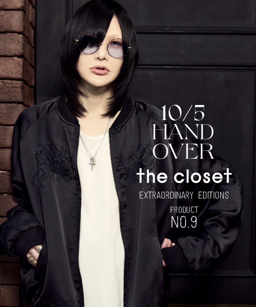 有村 竜太朗 the closet カーディガン 有村 竜太朗 the closet カーディガン 有村 竜太朗 on X: