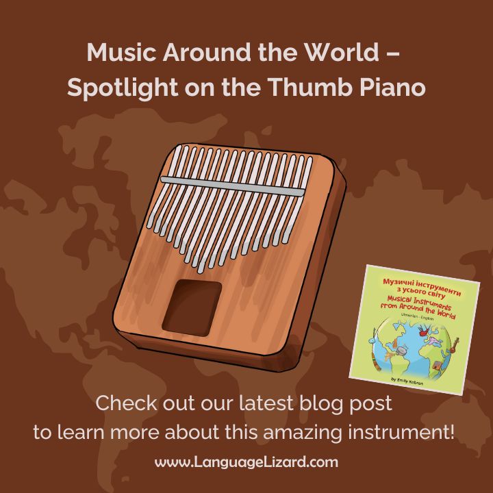 Learn about the Thumb Piano! Originating in Africa, the Thumb Piano is known for its captivating sound, distinctive design, and portability. Read about it at zurl.co/JYCoN! 

#childrensbooksaboutmusic #kidsbooksaboutmusic #bilingualkidssbooks #thumbpiano #bilingualkids