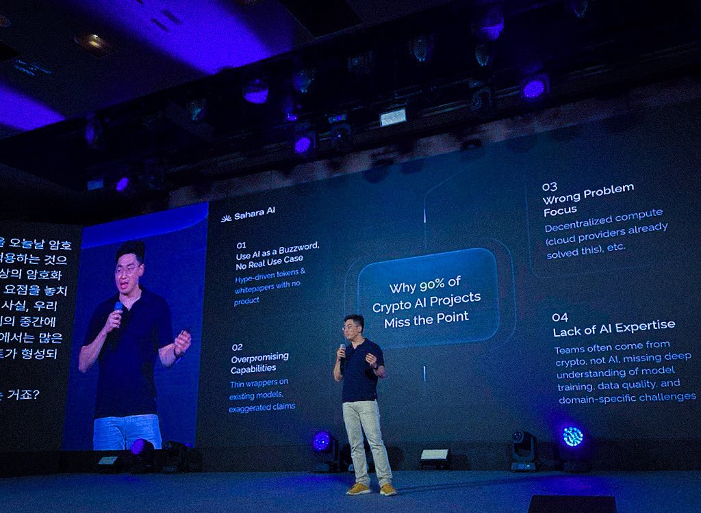 “To realize the promise of AI x Web3, we need more than theoretical alignment. We need real, usable infrastructure…

This is why we built Sahara AI.”