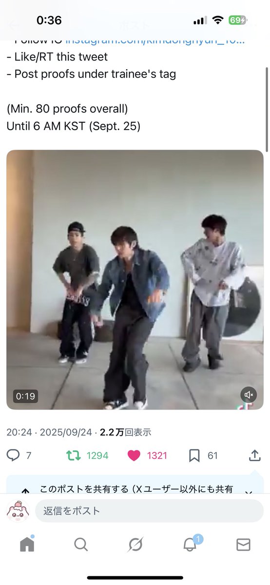 j___eidw's tweet photo. @sh__zip for #KIMJUNMIN https://t.co/iTwgNlH4yw