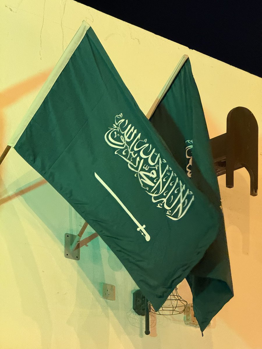 Lama Mahalawi | لمى محلاوي tweet media