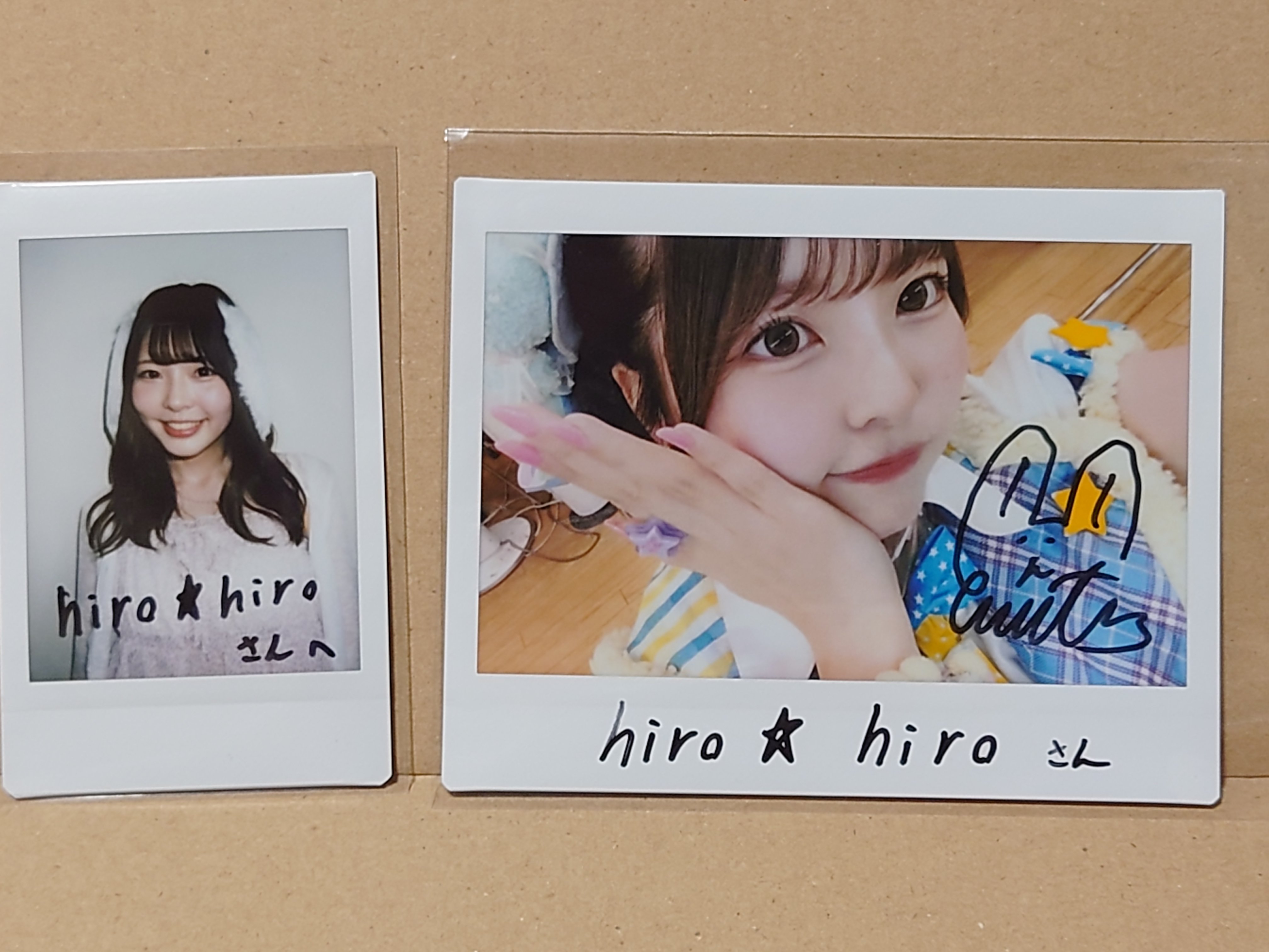 hiro☆hiro on X: 