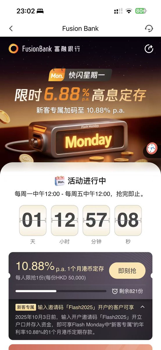 风巢森淼 tweet media