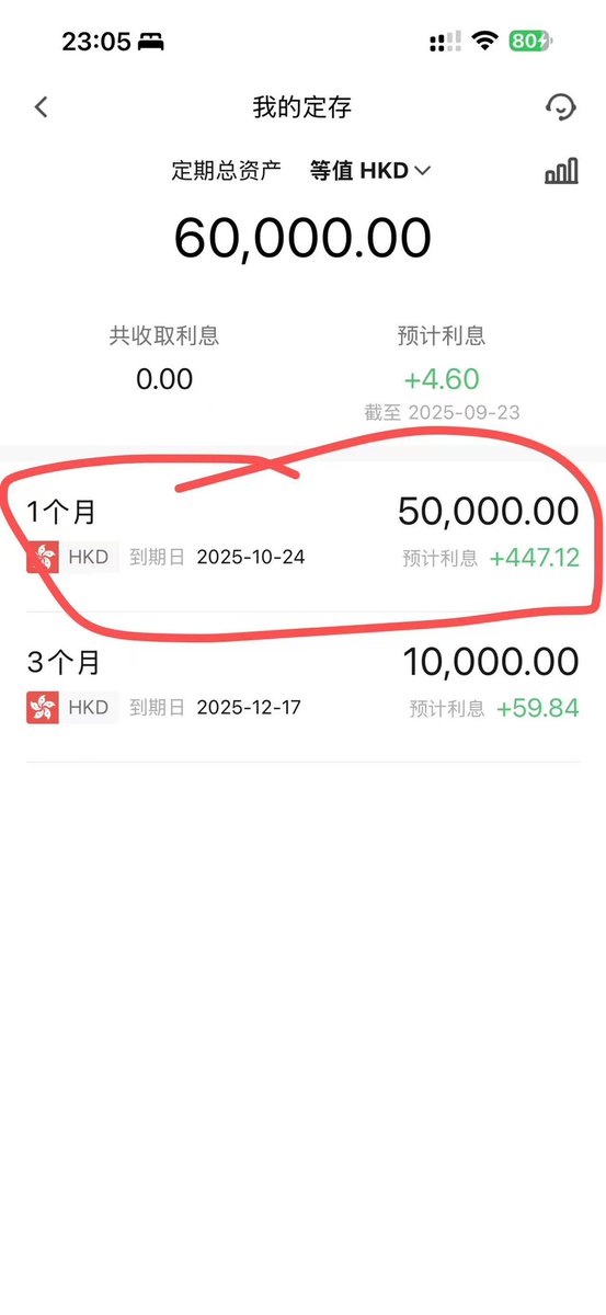 风巢森淼 tweet media