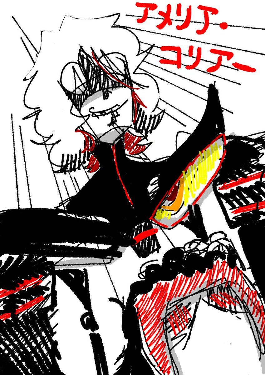shakeyshuri || pushin thru (@misterfagman) / X