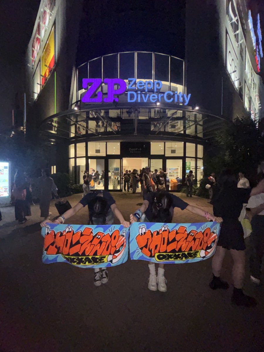 さくら tweet media