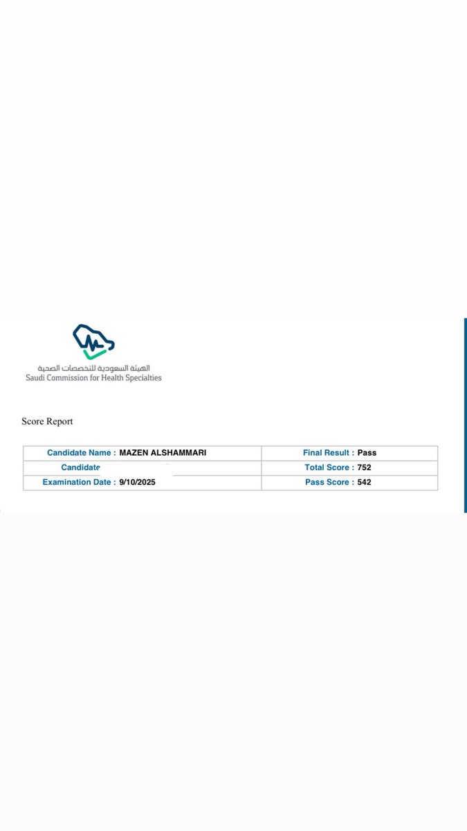 مازن الحمزي tweet media