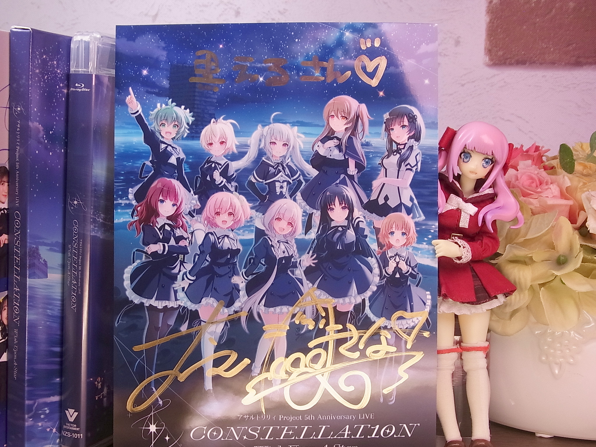 ス*カ様 アサルトリリィ サイン本 ス*カ様 アサルトリリィ サイン本 81sKuuI1xdL._UF350,350_QL50_.jpg