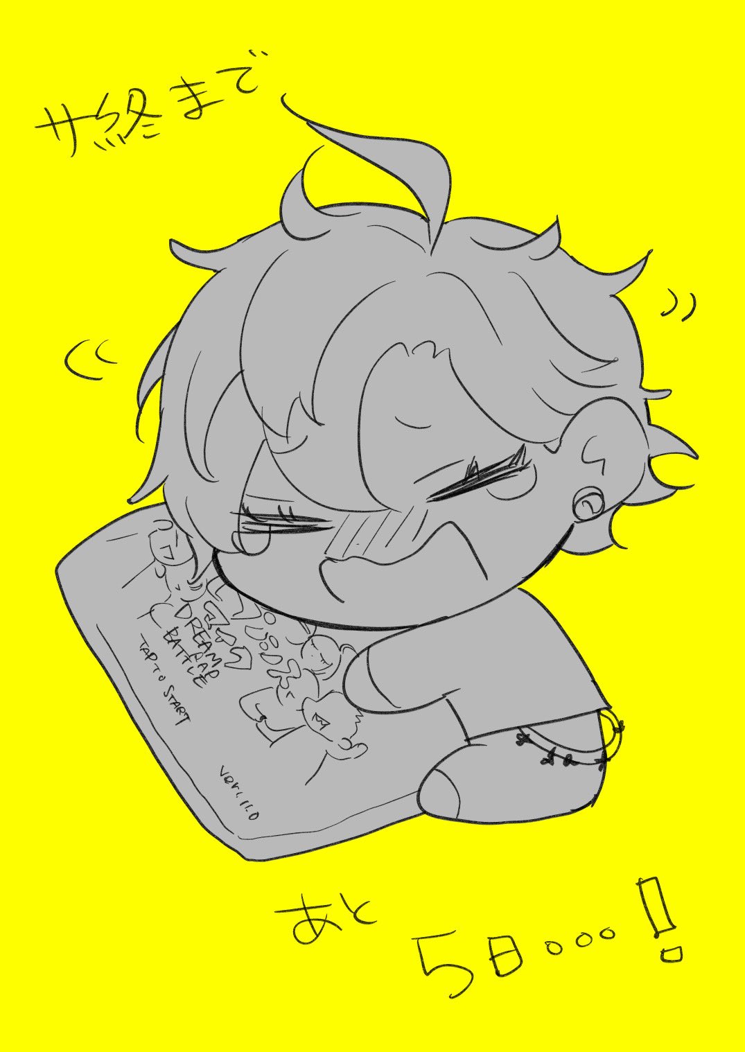 まーち★プロフ必読✴︎お値下げまとめのみ♡ ちま on X: 