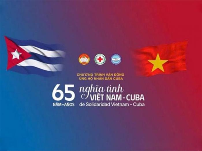 🇨🇺🇻🇳📈| Avanza a buen ritmo en Vietnam campaña de apoyo a Cuba.

📌 La campaña de apoyo a Cuba lanzada por la Cruz Roja de Vietnam avanza a buen ritmo y hasta hoy se recibieron aportes a la misma de más de dos millones 55 mil ciudadanos y entidades.

🔗 acortar.link/gBTyNJ
