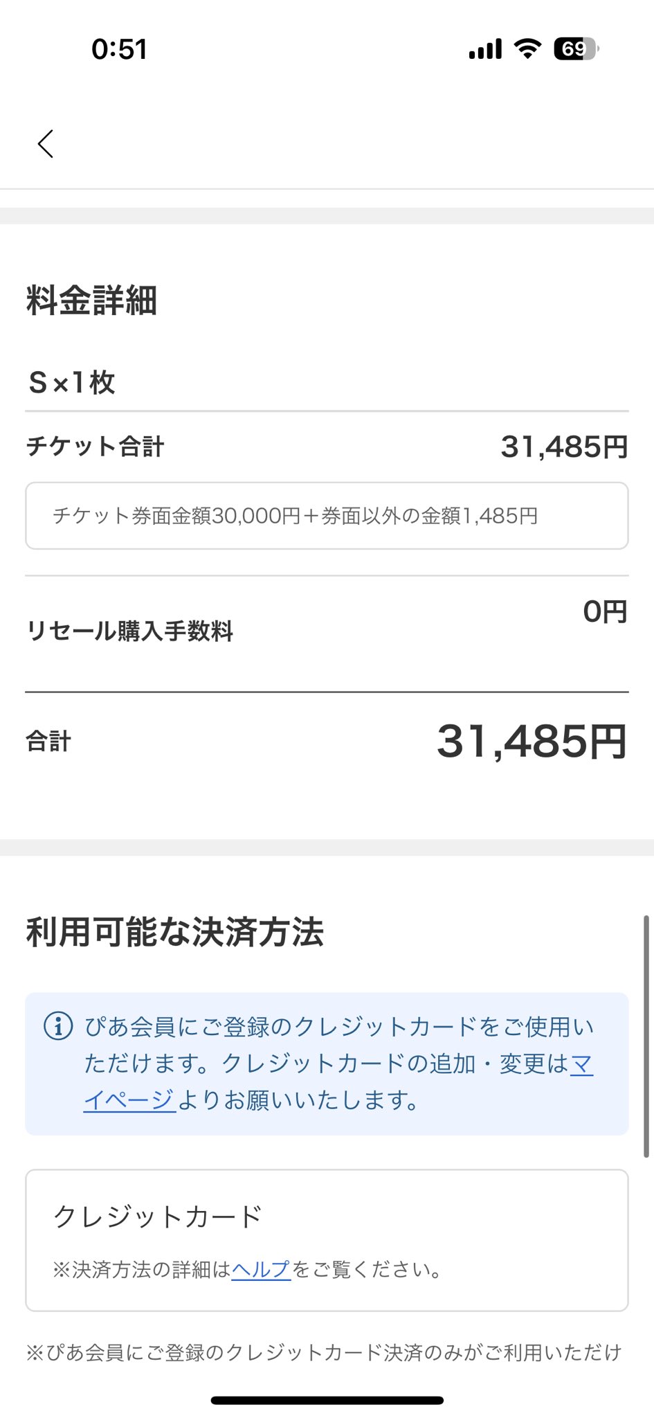 520yachan❤️コメントお気軽に Amazon | KIMISS 車 ホイールセンターキャップ 4個セット