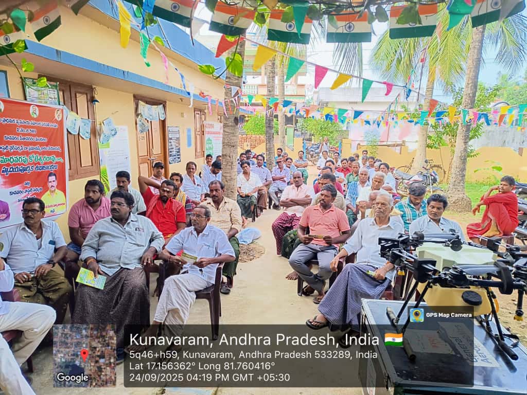 iffco_ap tweet picture