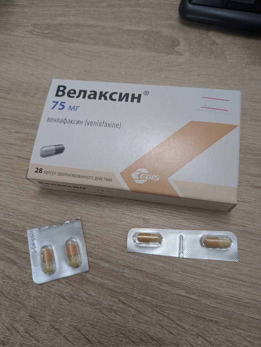 Окей летс го