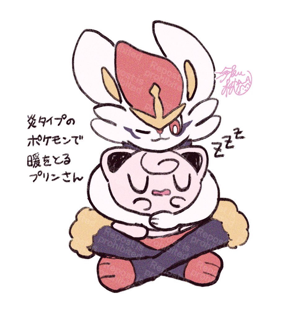 ꧁蝶よ花よ..恋桜.*ೄ ❀´-꧂専用✨希少貴重✨野生パロサント 蝶よ花よ..恋桜.*ೄ ❀´-꧂✨ 蝶よ花よ..