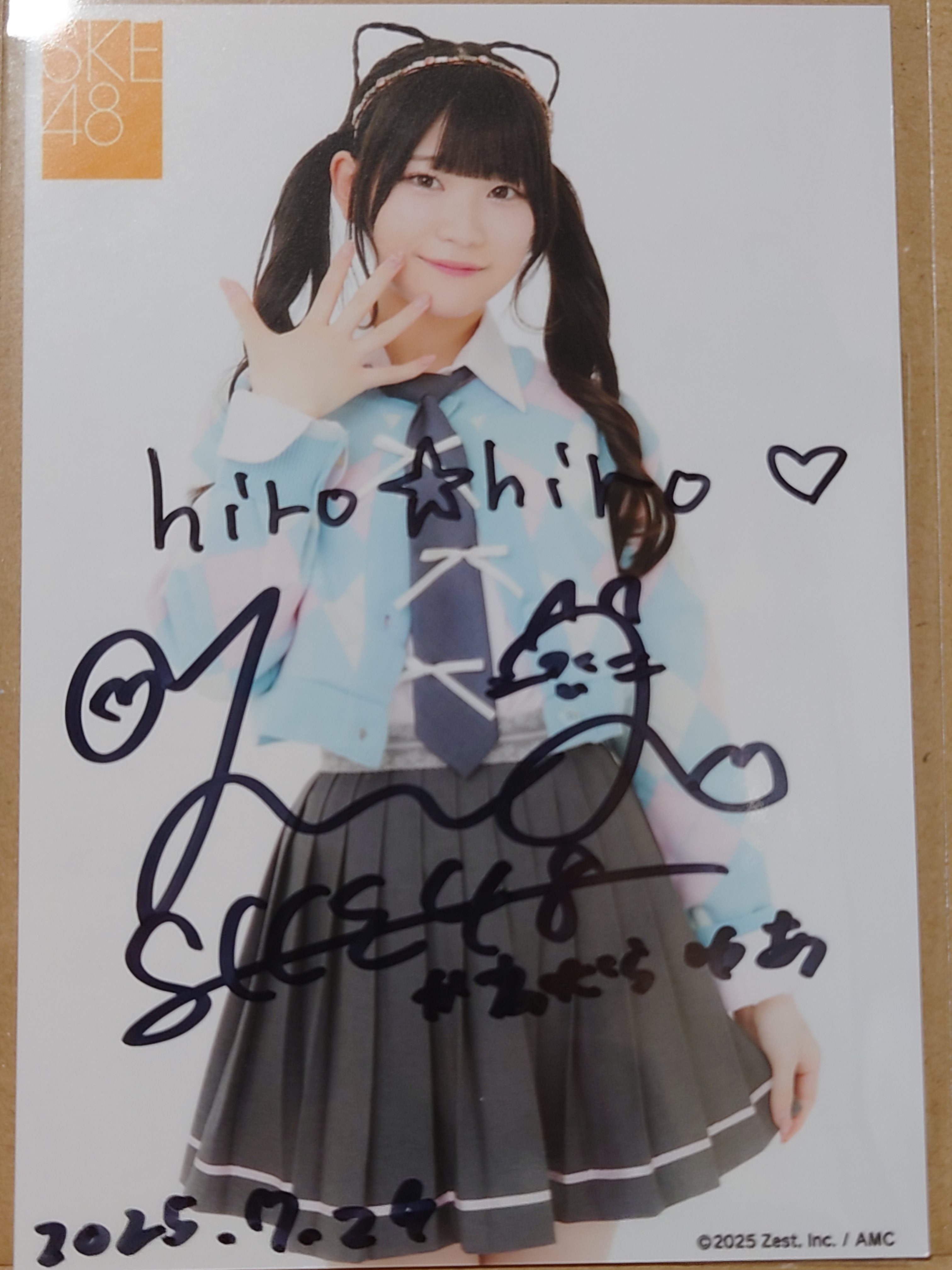 hiro☆hiro on X: 
