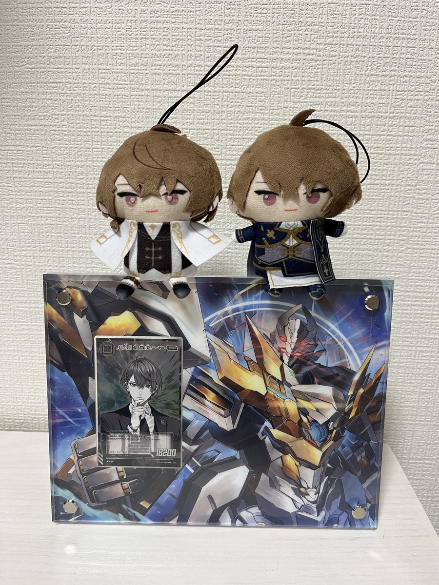 MAJI_KEEP - Search / X