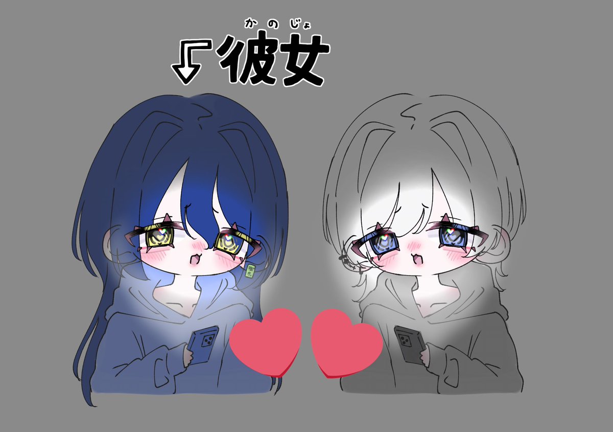 #新しいプロフィール画像

ꕀ꙳𓈒 と 出 会 え て 毎 日 幸 せ ⸝⸝♡