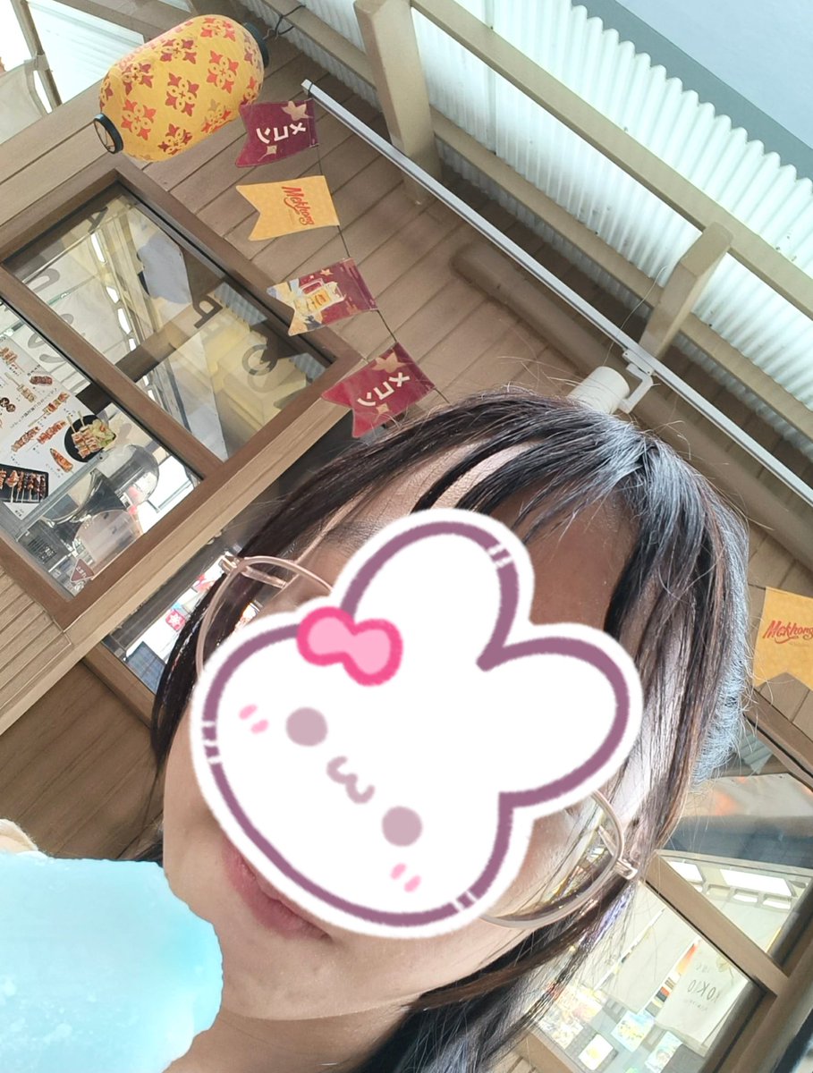 ฟามลับของผมหน้าม้า