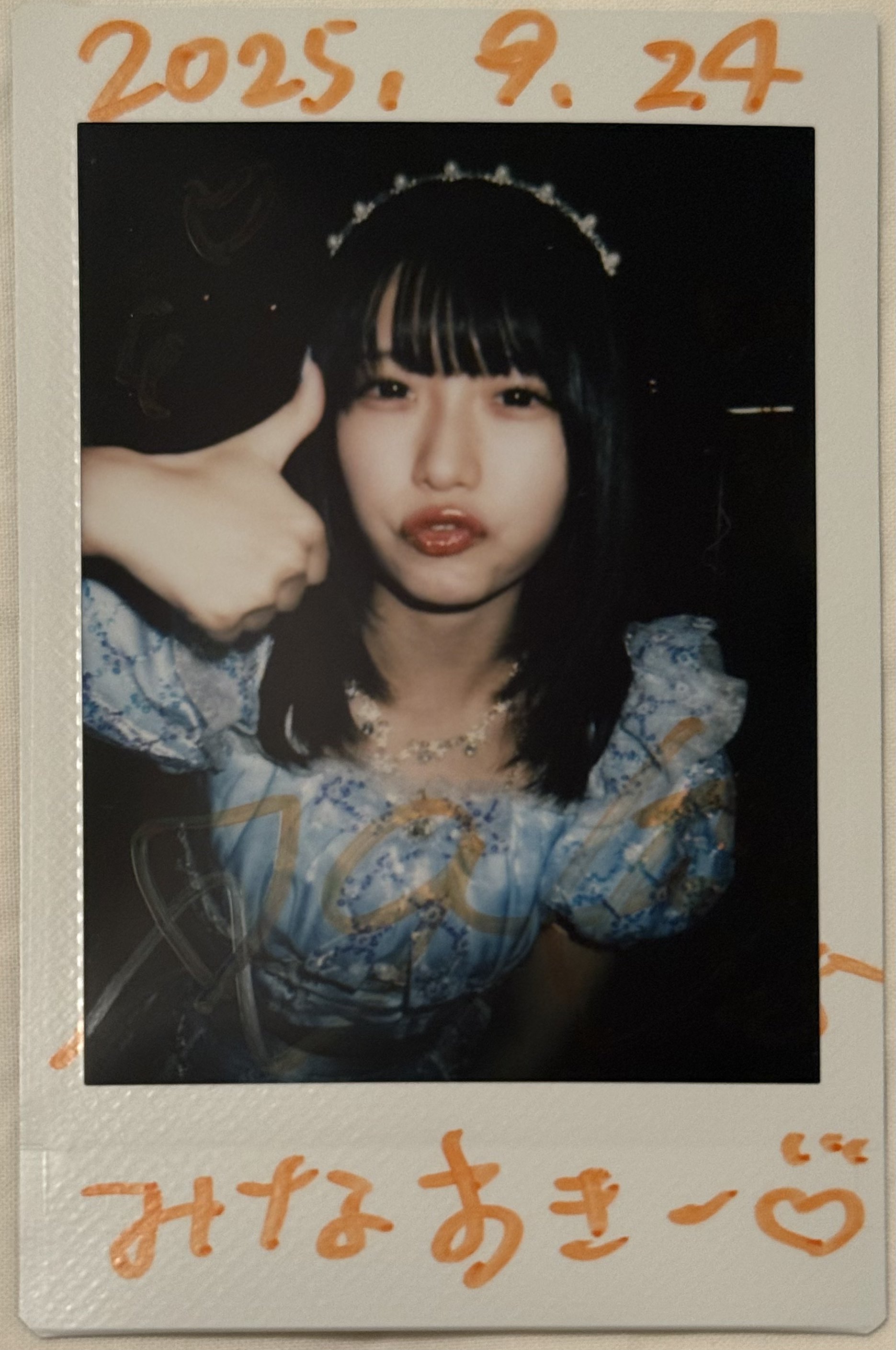 ミナ on X: 