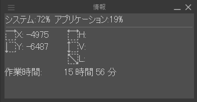 すけぶ絵納品したおー。
だいぶえちえちな仕上がりになったのでわないかと
なかなか時間かけた方( ˘ω˘ ) 