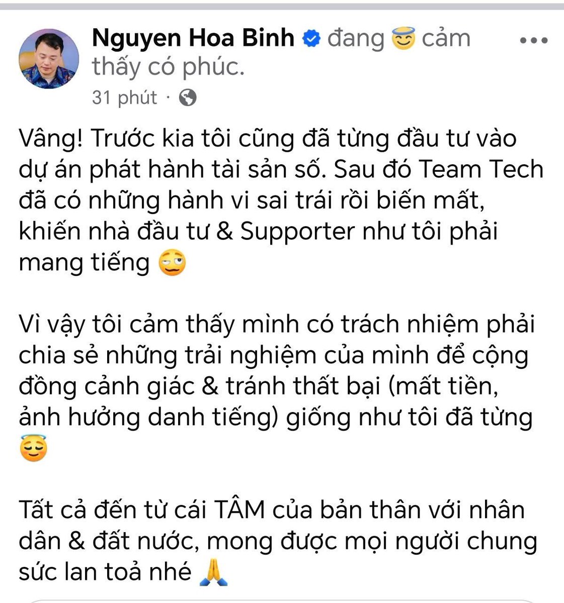 AlphavCommunity's tweet photo. Shark Liêm quá anh em nhỉ, lò gì cũng là lỗi do team tech! Team tech hư quá à https://t.co/hAIKPYlHP6