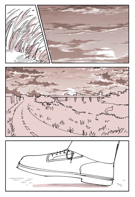 【489話】   
思いがけずあなたと 